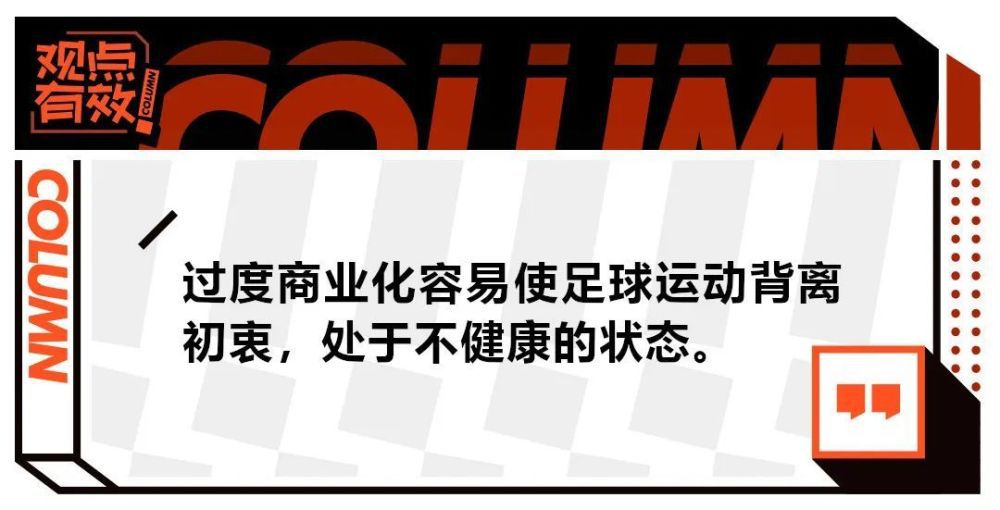 ;一开始就心动的人，会心动一辈子，此番发布的定档预告中，着重笔墨描绘出郭小鲁和苏凌芳这对;世纪爱人之间;一眼万年的爱情